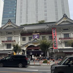 社員旅行　2日目